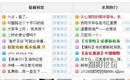 20111101-1.jpg