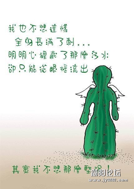 b8a3461e42e879f94bedbcc5.jpg