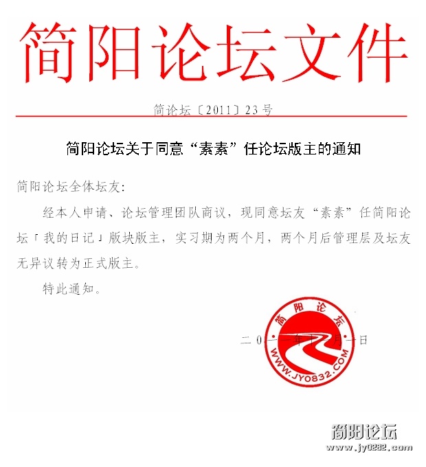 134158f01b1sigffxb2ozq.jpg