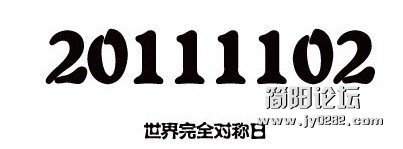 未命名.jpg