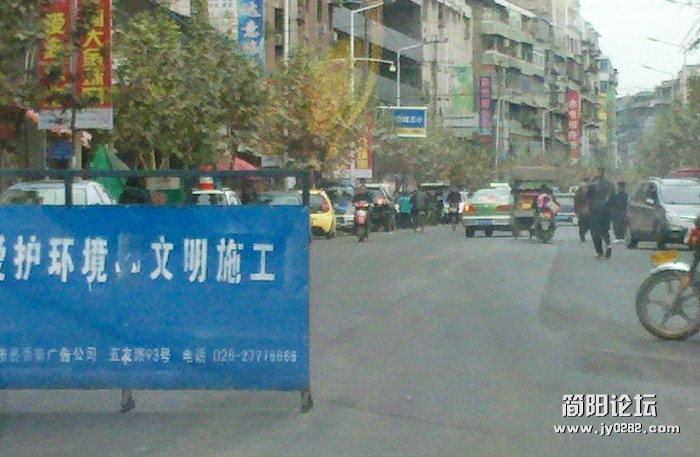 2011-11-08_08-23-56_940.jpg