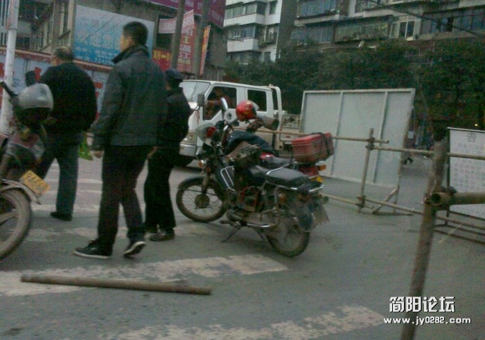 2011-11-08_08-22-08_896.jpg