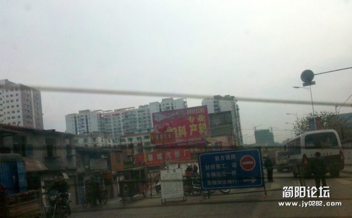 2011-11-08_08-22-18_815.jpg