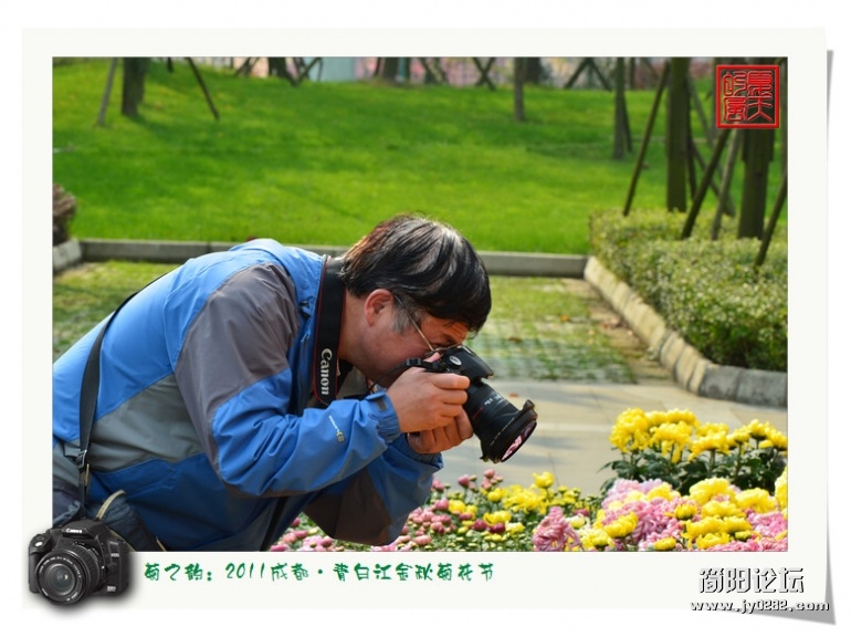 DSC_3902.jpg
