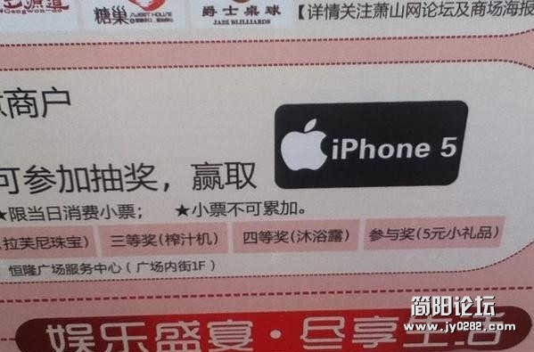 20111109.jpg