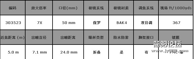 军用2.jpg