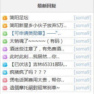 QQ截图未命名.jpg