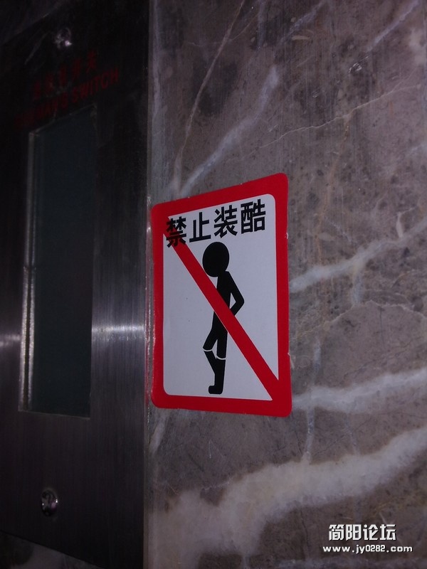 20111114002.jpg