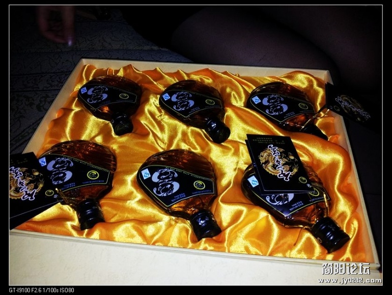 nEO_IMG_20111112_184207.jpg
