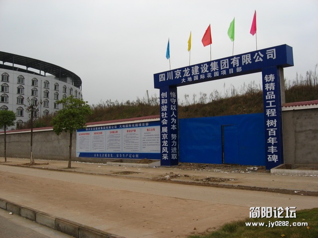 照片 180.jpg