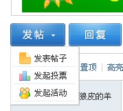 20111118.jpg