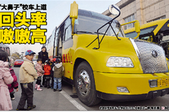 长春市市直机关幼儿园的小朋友真幸福，.jpg
