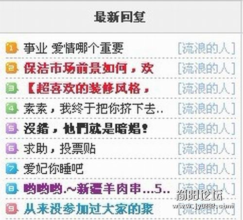 未命名.jpg