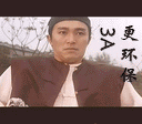 0T03G111-18.gif