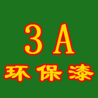 3A小LOG.jpg
