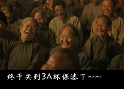 63202.gif
