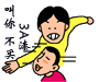 1236508.gif