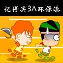 1443211L5-23.gif