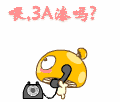 20102741048964.gif