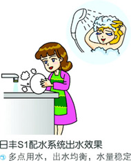 084434bjiatk0talxzi3s0.jpg