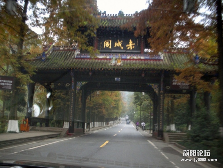 DSCN3289.JPG