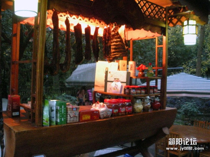 DSCN3360.JPG