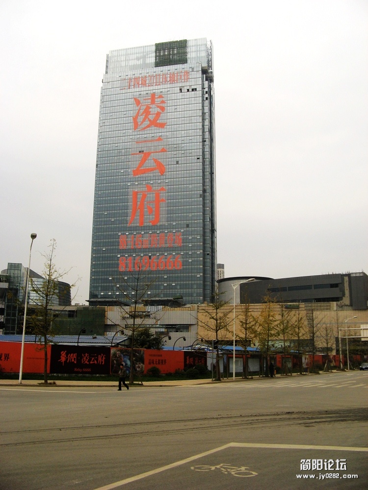 IMG_7024.jpg
