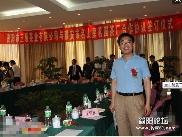 201111221122488752-2450473_副本.jpg