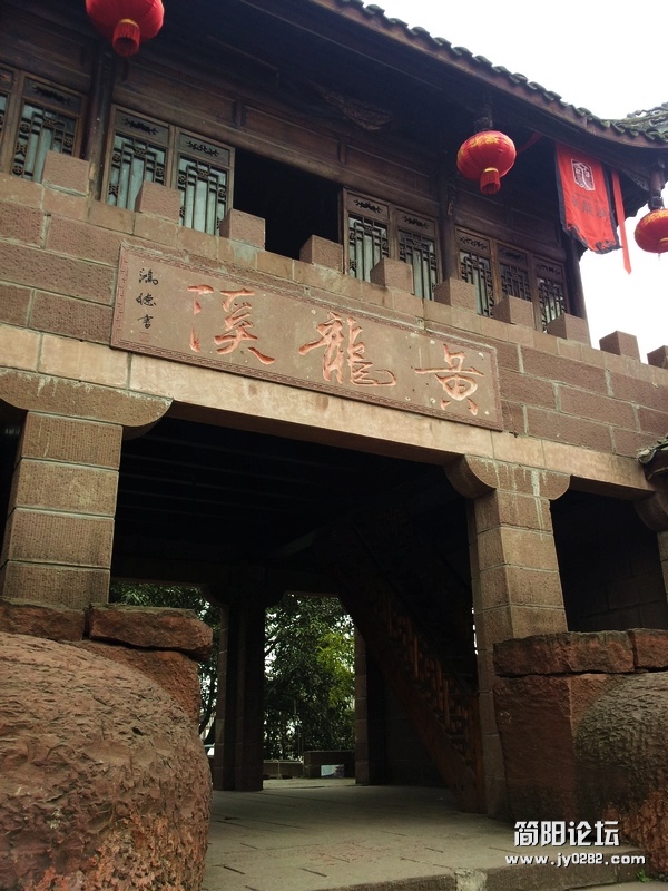 20111121_150830.jpg