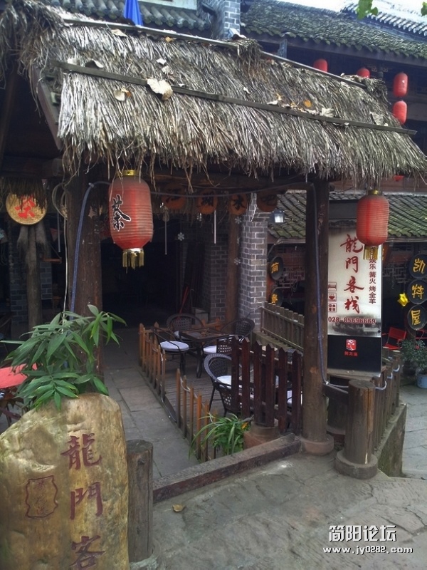20111121_151007.jpg