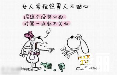两性关糸图解20 (4).jpg