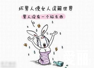 两性关糸图解20 (14).jpg