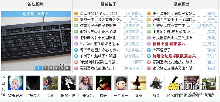 20111129.jpg