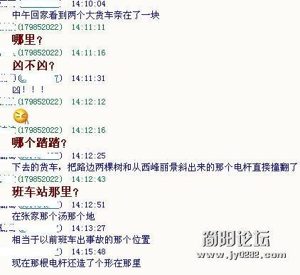 20111130-1.jpg