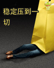 170031iprbsr3w3m6bbmww.gif