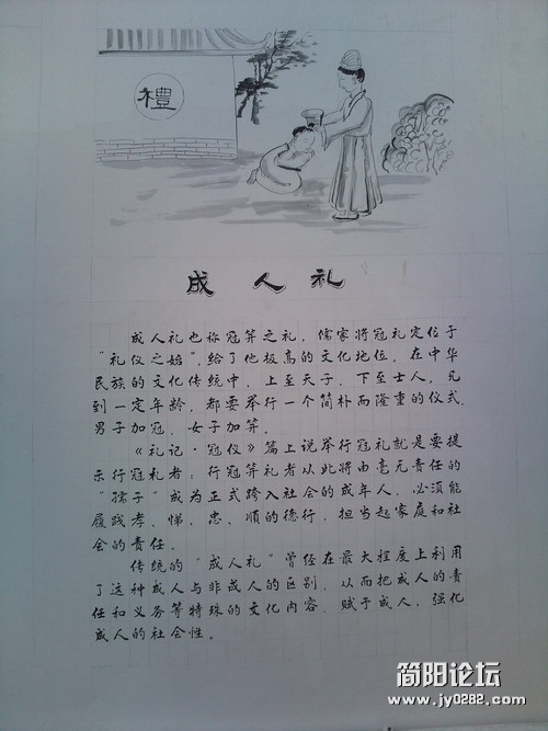 照片1081.jpg
