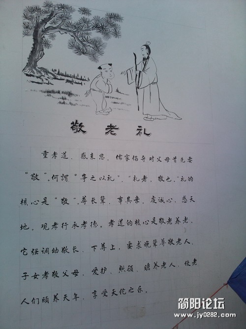 照片1082.jpg