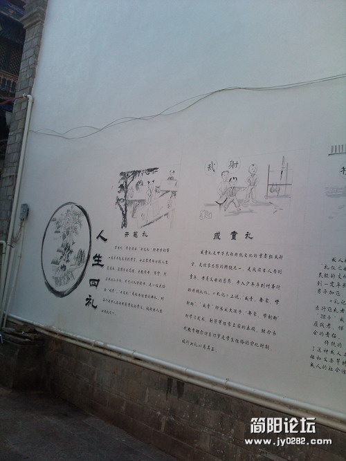 照片1083.jpg