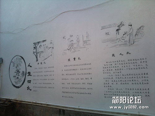 照片1084.jpg
