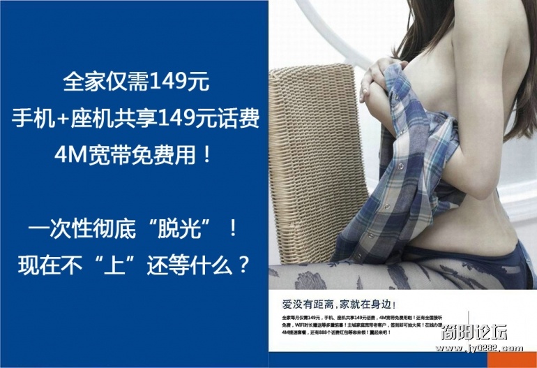 这组广告图片太诱惑了啥，我很喜欢ad3f75 (1).jpg