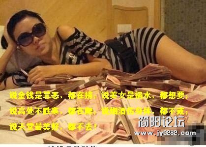 猛图来临 (28)_.jpg