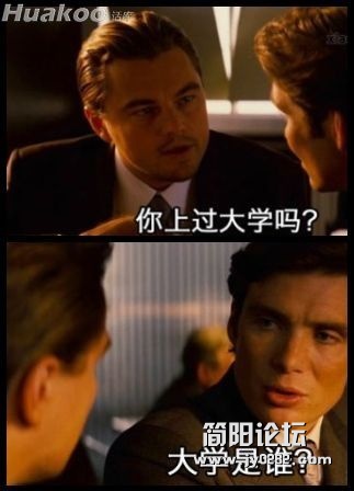 猛图来临 (34).jpg