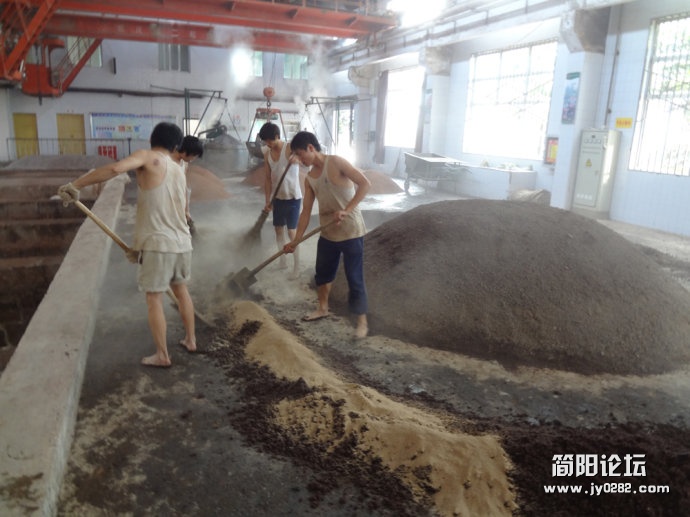 茅台酒是这样做出来的 (3).jpg