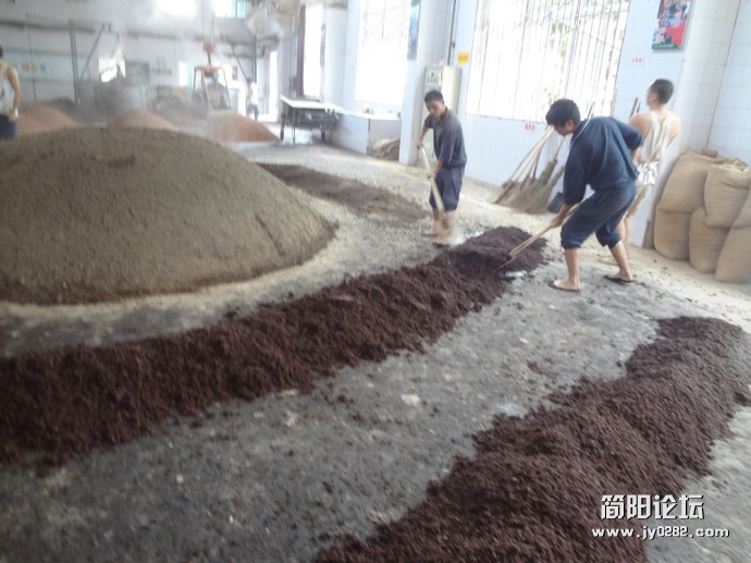 茅台酒是这样做出来的 (6).jpg