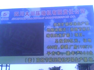 IMG3181A.jpg