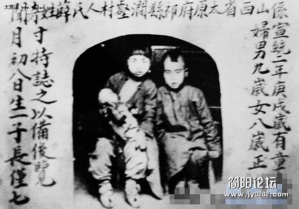 1322709807757_副本.jpg