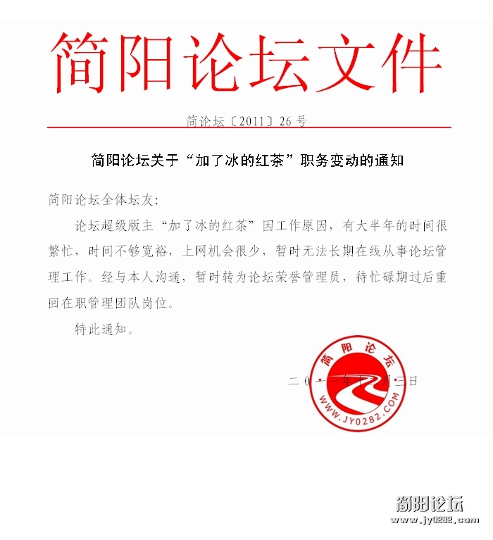 01234656.jpg