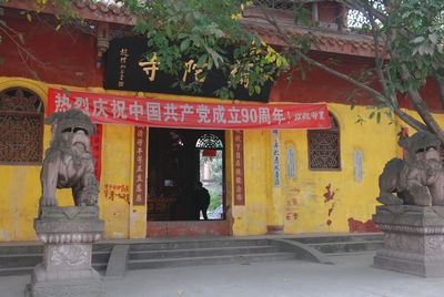 DSC_0537-小.jpg