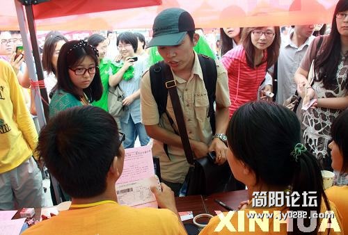xin_2430908050949390112810.jpg