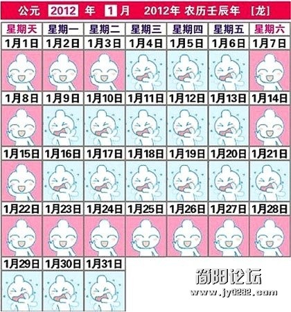 59937388.jpg